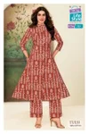 Tulsi Vol 3 By Mcm Pure Cotton Printed Kurti With Bottom